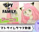 動画編集お急ぎ便専用！作業開始から3日で納品します 丸投げも可！プロ品質！色々な世代が見やすい動画が得意です イメージ2