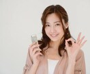 なんだかちょっぴり誰かと話したいを叶えます 不満・愚痴　惚気・恋話　日常会話や他愛のない話なんでもOK♡ イメージ2