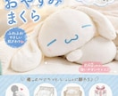 なんとなくをやめて、売れる広告バナーを作ります 「売れる導線」徹底分析バナー構成ツールを使用 イメージ9