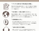 専門家が海外向けデジタル展示会を提供します -海外進出の相談室と事前相談窓口… イメージ3