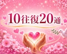 精神保健福祉士が【うつ病】のお辛さお聴きします 元うつ病患者です/うつ病/双極性/統合失調症など イメージ7