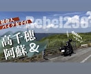 見たい！と思わせるYouTubeサムネを作ります 現役ブロガー兼デザイナーが、ご要望に合わせて制作します。 イメージ1