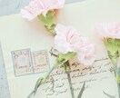 あなたとゆいとはお友達✨どんなお話でもお聴きします あなたの人生の主人公はあなた✨マイペースで語り合いませんか☘ イメージ9