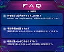 Unity初心者向け、画面共有で開発相談します 現役エンジニアが画面を見ながら開発支援【総取引237件】 イメージ10