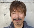 人に相談しにくいお話し聞きます 全部吐き出してください。些細な事でネガティブな話し聞きます。 イメージ1
