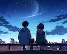 霊視タロット⚛️男心を視えたままお伝えします 恋愛/複雑愛/復縁/人間関係など視えたまま現実的にアドバイス イメージ10