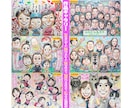 感謝を伝える似顔絵もそっくりでかわいく描いてます 定年退職送別会や卒業卒部、季節の催事、母•父の日 敬老の日に イメージ4