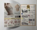 魅力を伝えるパンフレットデザイン承ります 会社学校イベントに最適！わかりやすく魅力を引き出すのデザイン イメージ3