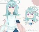 格安でキャラの良さを生かしたイラスト制作承ります 商用利用可能のキャラの良さを引き出したイラストを制作します！ イメージ2