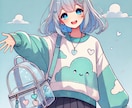 イラストを描かせていただきます 納得のいくイラストを求めている人向け！ イメージ2