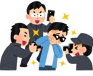 人に言えないけど好き！を解決します なんであの人の良さが分からないの！ イメージ1