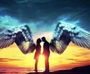 ツイレイのお相手とお悩みの方のお心に寄り添います ツインレイとは？お相手の関係に悩む複雑な心境に寄り添います イメージ4