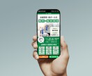 修正無制限！丁寧な対応でサムネイルを制作します 丸投げOK！SNSのサムネイル画像作ります イメージ8
