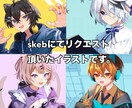 かっこかわいい少年少女の立ち絵や一枚絵を描きます 可愛いあなただけのイラストを描きます！ イメージ2