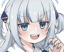 SNSで使えるアイコンを作成します 動画、配信用サムネなどで使っていただいても大丈夫です!! イメージ8