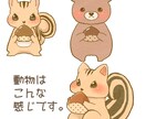 アニメ風のイラストお描きします アニメ風・スクショ風のイラストを制作します イメージ6