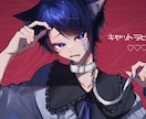 表情豊かなイラストを描きます 生き生きとした表情を描けます！ イメージ9