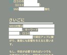 MEO対策の改善レポート作成します google map活用で「地元で選ばれるお店」に！ イメージ5