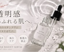 SNS投稿画像を1枚1,000円で作成します 目を引くSNS投稿画像を丁寧に作成します。 イメージ4