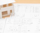 住宅間取りのトレース・訂正を承ります 図面トレースのお手伝いをさせてください。 イメージ1