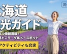 格安！高品質ブログ・記事用アイキャッチを作成します 24h以内に最先端AI×デザイン心理学によるプロ品質を提供 イメージ2