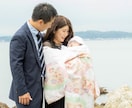 女性カメラマン!お宮参り・お食い初め写真撮影します 夏季割引中!ママカメラマンで安心!全てリタッチ済み納品 イメージ7