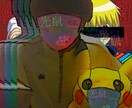 インスタの写真を加工します とても個性的な編集となっております。 イメージ3