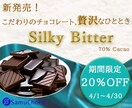 丁寧な対応でWEB画像制作いたします あなたの想いを一緒にデザインしていきます。 イメージ2