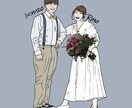高評価実績あり✴︎オシャレな似顔絵イラスト描きます アイコン/ペーパーアイテム/プレゼントに…♡ イメージ7