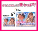 二次創作・同人誌向けサムネイル画像を制作します 作品の世界観を大切に「刺さる」デザインを制作！｜即レスで対応 イメージ2