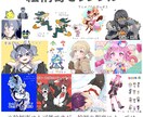 様々な絵柄でSDイラスト描きます どのような絵柄にも対応可能！！ イメージ4