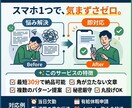 会社や学校を休む・辞める時の代筆・添削をします 「今すぐ送りたい」という焦りに寄り添います！ イメージ1