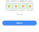 Flutterで小さなアプリを制作します プログラミング講師が丁寧に対応｜初めての方も安心 イメージ3