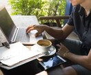 あなたと一緒に○○します 勉強、仕事、ゲーム、なんでもOK！一緒に作業しましょう イメージ3