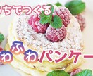 1枚1000円でYouTubeのサムネを作ります ターゲット層にクリックされるサムネイルを格安で制作します！ イメージ6