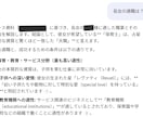 何でもわかるAI占いシステムをお渡しします あなたの宿命100ページをAI化。24時間質問し放題 イメージ4