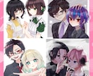 夢絵・カップルイラスト描きます おふたりの距離感を大切にして丁寧に描きます！3L可◎ イメージ4