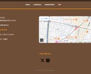 制作サンプル　飲食店等でのLP制作します 画像合成×デザイン　1枚で完結するコンバージョン特化型LP イメージ6