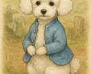 わんちゃんとの今後占います 愛犬の気持ちをタロットを用いて占います イメージ1
