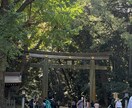 霊感、透視、インスピレーションで今後を見ます 霊感、霊視メインであなたの悩みをリーディングします イメージ1
