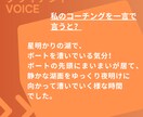 習慣コーチングで“ありたい自分”のために伴走します 国家資格キャリアコンサルタント兼プロコーチと話してみませんか イメージ5