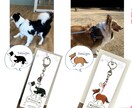 世界に１つの愛犬キーホルダーをお作りします デザインから作成まで！うちの子キーホルダー作りませんか？ イメージ4