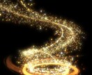 2026年1月まで限定！お相手との相性を拝見します クリスマスからお正月まで、相性とお相手の気持ちをお伝えします イメージ3