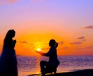 タロット占い/結婚同棲の現状今後を占います 現役占い師が読み解く⭐︎相性/相手の気持ち/現状/今後の未来 イメージ3