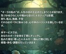 オーラを修復し守護の光で包み浄化します 優しく包みこむ光の波動で、あなたを守る力を高めます イメージ2