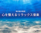 YouTubeサムネ10枚セット販売します 海の底のサムネでチャンネルの世界観を整えます イメージ2