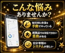 あなたの業務に合わせたGASシステムを作成します オーダーメイドで業務の手作業をゼロにします イメージ2