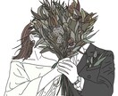 大切な人との思い出をイラストにします 結婚式の前撮り写真・大切な思い出をイラストにします イメージ1