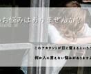 あなたの恋愛相談聞きます 元ホストの僕があなたの恋愛を助けます！(男女歓迎) イメージ1