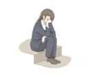 早朝にお仕事のグチを聞きます 仕事のグチを言える人がいない！周りは信用できない人だらけ！ イメージ2